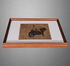 松山书画装裱配框服务案例