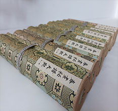 松山春画全集之春画秘谱大观-中国古代春宫绘画全集